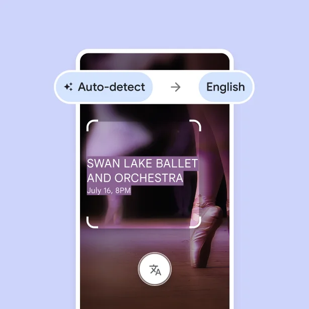 A website with ballet shoes on pointe with translated text that says 'Swan Lake ballet and Orchestra, July 16, 8pm'